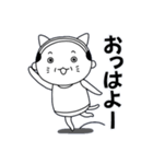 ねこやじさん（個別スタンプ：30）
