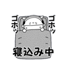 ねこやじさん（個別スタンプ：36）