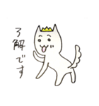 会長犬ヒロさん（個別スタンプ：6）