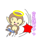 天使の猿 猿ジェル 冬ver. イベント（個別スタンプ：24）