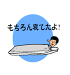 ロングこめかみ（個別スタンプ：1）