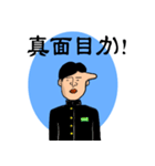 ロングこめかみ（個別スタンプ：7）