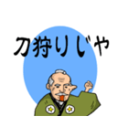 ロングこめかみ（個別スタンプ：12）
