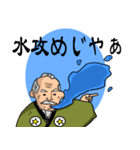 ロングこめかみ（個別スタンプ：13）