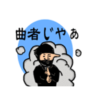 ロングこめかみ（個別スタンプ：14）