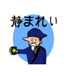 ロングこめかみ（個別スタンプ：17）