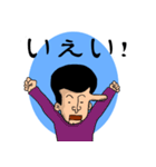 ロングこめかみ（個別スタンプ：28）