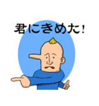 ロングこめかみ（個別スタンプ：30）