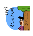 ロングこめかみ（個別スタンプ：31）