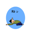 ロングこめかみ（個別スタンプ：35）