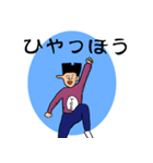 ロングこめかみ（個別スタンプ：37）