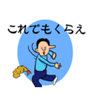 ロングこめかみ（個別スタンプ：39）