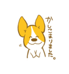 あいさつ編 コーギーたろう（個別スタンプ：3）