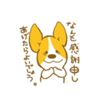 あいさつ編 コーギーたろう（個別スタンプ：8）