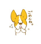 あいさつ編 コーギーたろう（個別スタンプ：12）