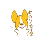 あいさつ編 コーギーたろう（個別スタンプ：16）
