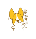 あいさつ編 コーギーたろう（個別スタンプ：17）
