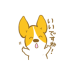 あいさつ編 コーギーたろう（個別スタンプ：20）