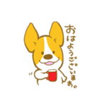 あいさつ編 コーギーたろう（個別スタンプ：21）