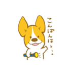 あいさつ編 コーギーたろう（個別スタンプ：23）