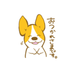 あいさつ編 コーギーたろう（個別スタンプ：27）