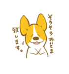 あいさつ編 コーギーたろう（個別スタンプ：36）