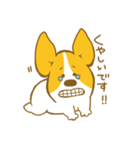 あいさつ編 コーギーたろう（個別スタンプ：40）