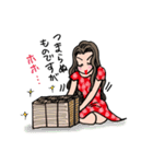 白鳥麗子でございます！（個別スタンプ：22）
