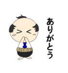 腹巻おっさん（個別スタンプ：5）