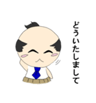 腹巻おっさん（個別スタンプ：6）