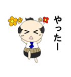 腹巻おっさん（個別スタンプ：10）