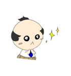 腹巻おっさん（個別スタンプ：11）