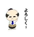 腹巻おっさん（個別スタンプ：14）