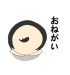 腹巻おっさん（個別スタンプ：15）