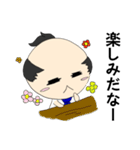 腹巻おっさん（個別スタンプ：16）