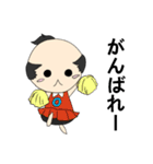 腹巻おっさん（個別スタンプ：17）