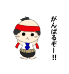 腹巻おっさん（個別スタンプ：18）