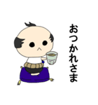 腹巻おっさん（個別スタンプ：19）