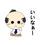 腹巻おっさん（個別スタンプ：20）