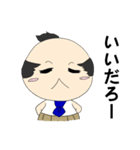 腹巻おっさん（個別スタンプ：21）