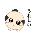 腹巻おっさん（個別スタンプ：25）