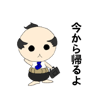 腹巻おっさん（個別スタンプ：30）
