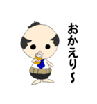 腹巻おっさん（個別スタンプ：31）