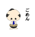 腹巻おっさん（個別スタンプ：34）