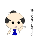 腹巻おっさん（個別スタンプ：39）