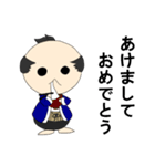 腹巻おっさん（個別スタンプ：40）