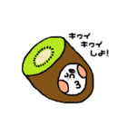 やさいとくだもののぶん？！（個別スタンプ：3）