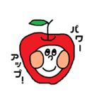 やさいとくだもののぶん？！（個別スタンプ：10）