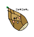 やさいとくだもののぶん？！（個別スタンプ：14）