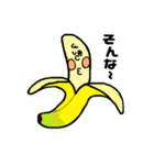 やさいとくだもののぶん？！（個別スタンプ：15）